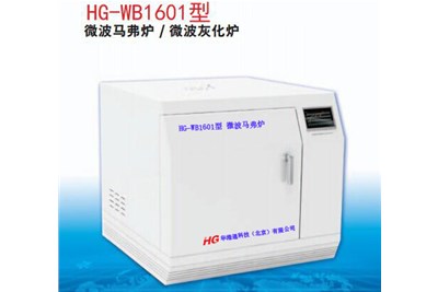 馬弗爐用于測定灰分 