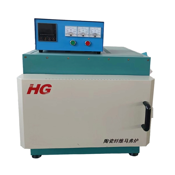 陶瓷纖維馬弗爐