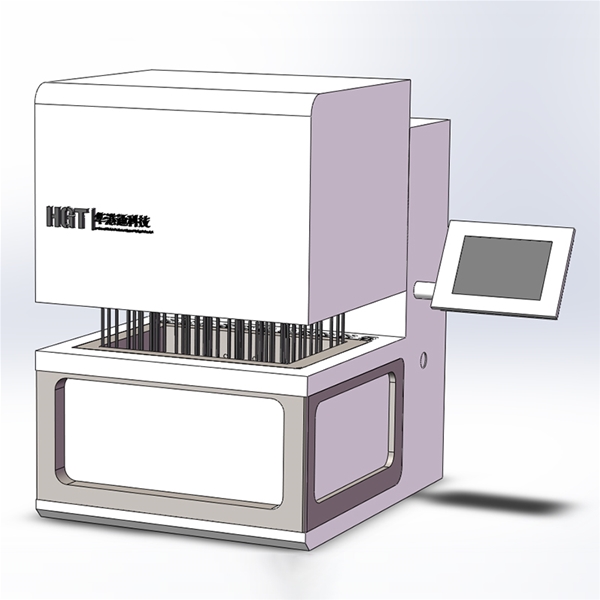全自動(dòng)平行濃縮儀
