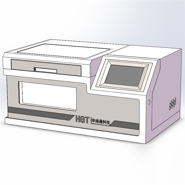 全自動(dòng)平行濃縮儀