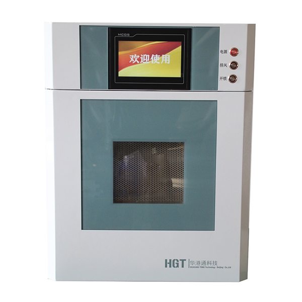 高通量智能微波消解儀